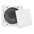 Arandela Caixa de Som Ambiente 6" 30Wrms 8 Ohms - Branca Arandela Caixa de Som Ambiente 6" 30Wrms 8 Ohms - Branca