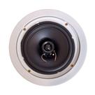 Arandela Caixa de Som de Teto LL Audio P/Ambientes DR650 R Arandela Caixa de Som de Teto LL Audio P/Ambientes DR650 R