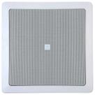 Arandela Ceiling / In Wall 50W 6-CO1Q - JBL