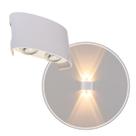 Arandela Clessidra Branco LED 4W 3000K IP65 Opus Efeito Luz ST2643