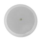 Arandela Coaxial Redonda 25W 6 Polegadas 6CO2R (Unidade) - JBL
