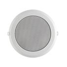 Arandela Coaxial Redonda Frahm 6 Polegadas 25W RMS Metálica Arandela Coaxial Redonda Frahm 6 Polegadas 25W RMS Metálica