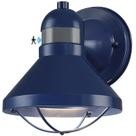 Arandela de parede LED para exterior LONEDRUID Sensor de movimento impermeável