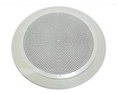 Arandela De Som 6 Polegadas 70Watts RMS Study Redonda