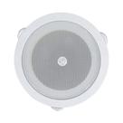 Arandela de Som CS-530 Plus Branca 20W RMS 8Ohms Hayonik - 84071