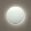 Arandela Eclipse LED 18w Branco Quente 25cm Branco Madelustre Arandela Eclipse LED 18w Branco Quente 25cm Branco Madelustre