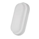 Arandela Externa Hummer Plus LED Branco 12W Luz Amarela Avant