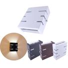 Arandela Externa Slim 2 Focos 6 Frisos Parede Muro Ar1116
