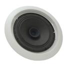 Arandela Fiamon Redonda ALTO Falante 6 Polegadas com Difusor 30W RMS 8 OHMS Branca
