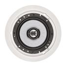Arandela Fiamon Redonda Plastica 6 Polegadas Coaxial 50RMS 8R Branca Arandela Fiamon Redonda Plastica 6 Polegadas Coaxial 50RMS 8R Branca