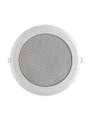Arandela Frahm 6 Polegadas Coaxial 25 W Rms 8R Metalica... Arandela Frahm 6 Polegadas Coaxial 25 W Rms 8R Metalica...