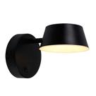 Arandela Funnel Preto Cabeceira Quarto FUN1AR01PT020 Arandela Funnel Preto Cabeceira Quarto FUN1AR01PT020