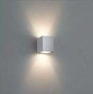 Arandela G9 Parede Externa 2 Facho Vidro BL8066 Branco Facho Duplo - Bella luce