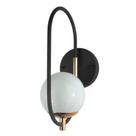 Arandela Globo Esfera Online 30cm - COBRE