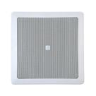 Arandela JBL 6CO1Q Caixa Som de Embutir Gesso Mdf 25w Branca