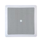 Arandela JBL 6CO1Q S/AT (Par)