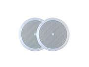 Arandela jbl 6co2r - par - redonda