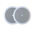 Arandela jbl 6co2r s/at - par