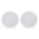 Arandela JBL 6FR2R 6 Polegadas 25W Branca Redonda Par