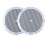 Arandela jbl 6fr2r par - redonda