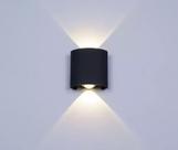 Arandela LED 2W Lente 2 Fachos Preta 3000K Quente Externa Bivolt