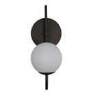 Arandela Luminária Quarto Globo 12 cm Moderno