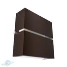 Arandela Marrom Slim Quadrada 1 Friso Com 2 Fachos De Luz-G9