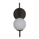 Arandela Parede Curva Globo 12 Jabuticaba Bronze Fosco