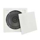 Arandela Quadrada Fiamon Plastico 6 Polegadas com Difusor 30RMS 8R Branca Arandela Quadrada Fiamon Plastico 6 Polegadas com Difusor 30RMS 8R Branca
