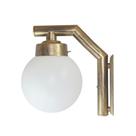 Arandela Solarium 210 Globo de Polietileno Ouro Velho Arandela Solarium 210 Globo de Polietileno Ouro Velho