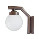 Arandela Solarium 210 Globo de Vidro Leitoso Marrom Arandela Solarium 210 Globo de Vidro Leitoso Marrom