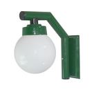 Arandela Solarium 210 Globo de Vidro Leitoso Verde Arandela Solarium 210 Globo de Vidro Leitoso Verde
