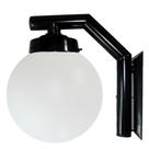 Arandela Solarium 215 Externa/Interna com Globo de Polietileno
