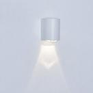 Arandela Spazio Preta Bella Luce 8043a