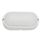 Arandela Tartaruga Blumenau Clean Easy Led 5W 6500K Bivolt Arandela Tartaruga Blumenau Clean Easy Led 5W 6500K Bivolt