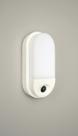 Arandela Tartaruga LED 15W Sensor Presença IP65 Arandela Tartaruga LED 15W Sensor Presença IP65
