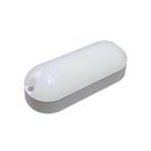 Arandela Tartaruga Led br IP65 Oval 12W 6500K Manplex