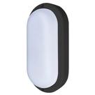 Arandela Tartaruga Taschibra LED Phare 12W, Preto 6500K