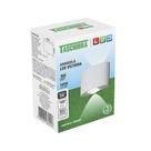 Arandela Taschibra Victoria Led Integrado Branca Bivolt Arandela Taschibra Victoria Led Integrado Branca Bivolt