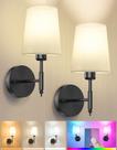 Arandelas de parede Onwecen, conjunto de 2 arandelas sem fio RGB de 10000mAh