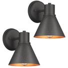 Arandelas de parede para exteriores EJIAXIN, pacote com 2 unidades, metal martelado preto