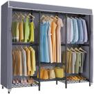 Arara de Roupas VIPEK V5C SE com Prateleiras Ajustáveis e Capa 178x44x194 cm