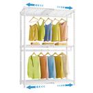Arara de Roupas VIPEK X1 Ajustável 61-105 cm Metal Branco