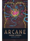Arcane - inventor's journal