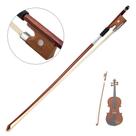 Arco para Violino em Crina de Luxo - Marquês - Qualidade Superior e Sofisticação