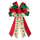 Arcos de guirlanda de Natal em veludo dourado verde grande na Airstore Arcos de guirlanda de Natal em veludo dourado verde grande na Airstore