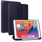 Área da capa para iPad de 10,2 polegadas (9ª geração de 2021)/(8ª geração de 2020)
