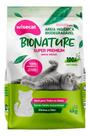 Areia bionature mandioca media 4kg