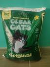 Areia para gato