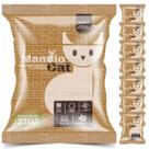 Areia Sanitária Granulado Mandioca Para Caixa De Gatos - 16kg